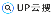 UP云搜
